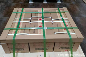 湛江航空运输酒水【机场货运当天